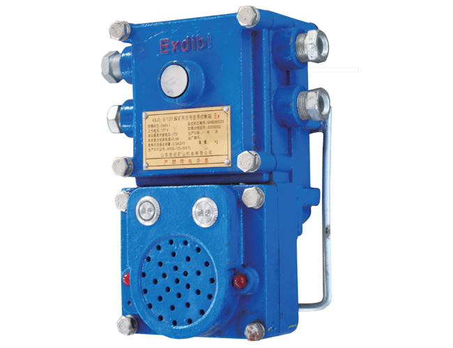 KXJ0.05/127煤礦用信號急?？刂葡? title=